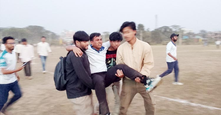 ক্রিকেট খেলাকে কেন্দ্র করে দফায় দফায় সংঘর্ষ, ২ সহকারী প্রক্টরসহ আহত ২৫