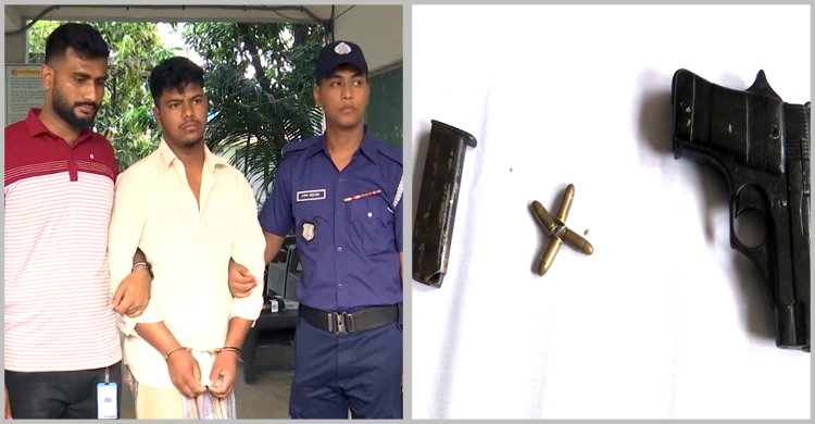 বিয়েতে রাজি নন প্রেমিকা, পিস্তল দেখিয়ে আত্মহত্যার হুমকি যুবকের