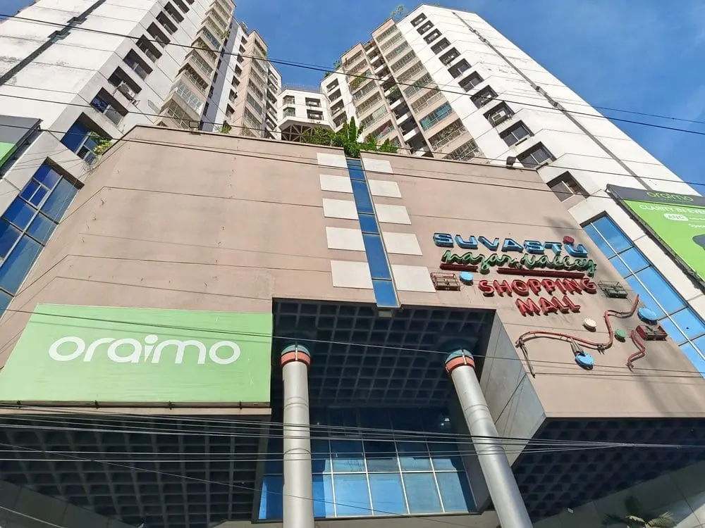 সুবাস্তু নজর ভ্যালি শপিং মল (বাড্ডা লিংক রোড-মাঝামাঝি শপিং স্পট)