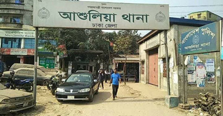 আশুলিয়ায় বন্ধ কারখানায় ডাকাতি