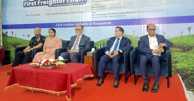 সিলেট থেকে পণ্য নিয়ে স্পেনের উদ্দেশ্যে উড়াল দিলো কার্গো প্লেন