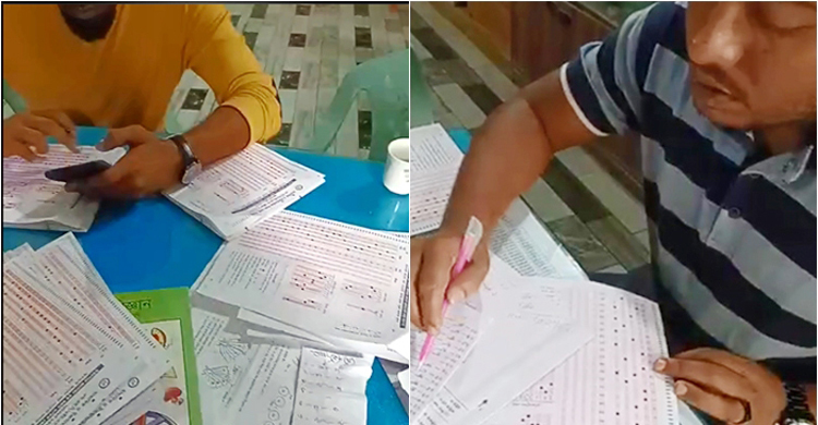 পরীক্ষার্থীর উত্তরপত্র পূরণ করা সেই ৪ শিক্ষক পেলেন ‘লঘু দণ্ড’