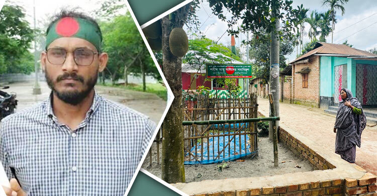 নতুন ঘর উঠেছে, সংসারে টাকা আসে, শুধু নেই আবু সাঈদ!