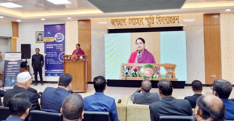 ই-পারিবারিক আদালত পেপারলেস ব্যবস্থাকে আরও এগিয়ে নেবে