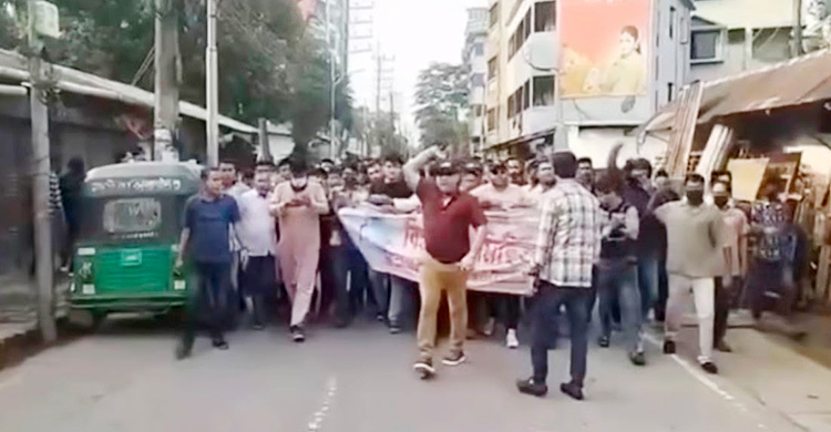 সিলেটে আওয়ামী লীগের ঝটিকা মিছিল, আটক ৪