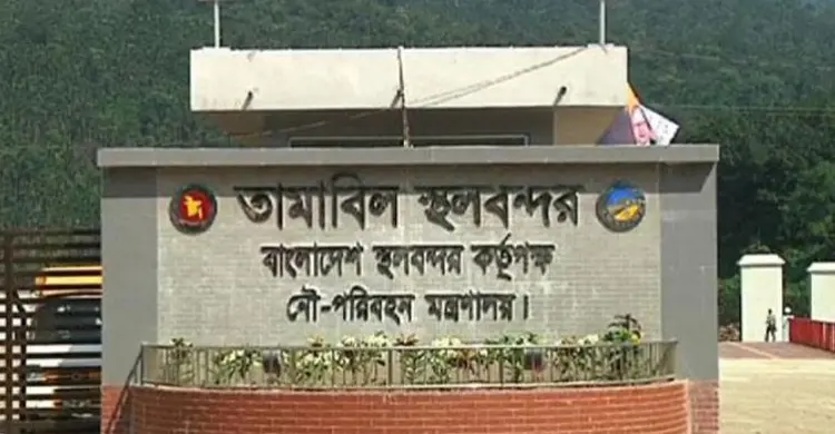 সিলেটের সব স্থলবন্দর দিয়ে পাথর আমদানি বন্ধ