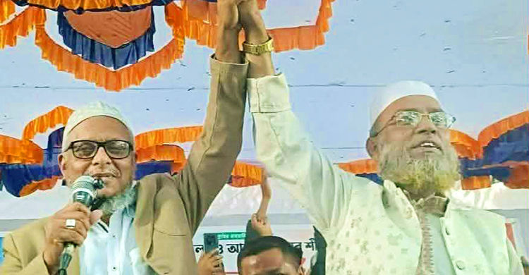 অবশেষে দ্বন্দ্বের অবসান, হাত মেলালেন আরিফ-হাকিম