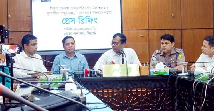 পশুর চামড়া বিক্রি করতে না পারলে সংগ্রহ করবে প্রশাসন