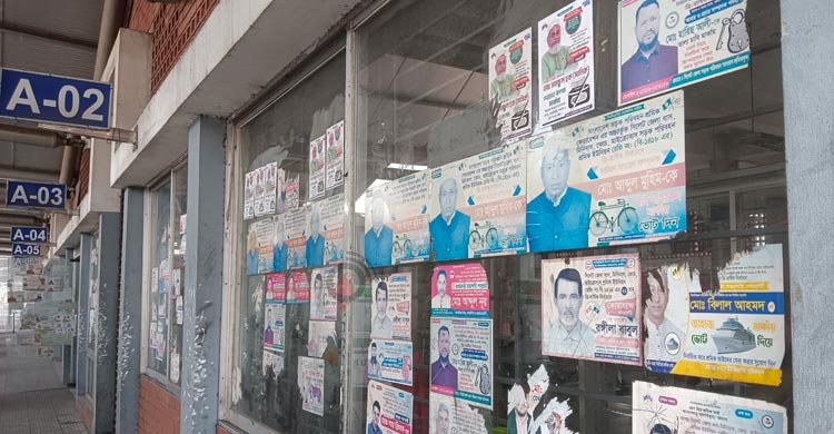 অব্যবস্থাপনায় নষ্ট হচ্ছে সিলেটের অত্যাধুনিক বাস টার্মিনাল