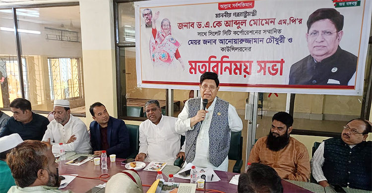 শেখ হাসিনার কাছে দেশ-জনগণই মুখ্য: পররাষ্ট্রমন্ত্রী