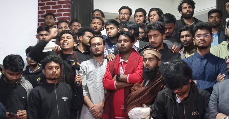 নির্বাচনের দাবিতে ক্লাস-পরীক্ষা বর্জনের আহ্বান আন্দোলনকারীদের