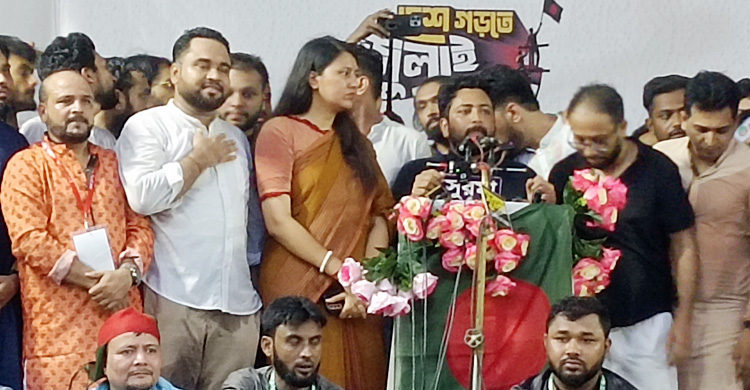 বিচার-সংস্কারের জন্য মাঠে নেমেছি: নাহিদ ইসলাম