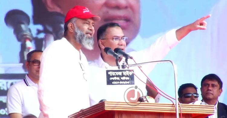 তারেক রহমানের জনসভায় মঞ্চে ডেকে নেওয়া সেই হাজি সাবেক ছাত্রদল নেতা