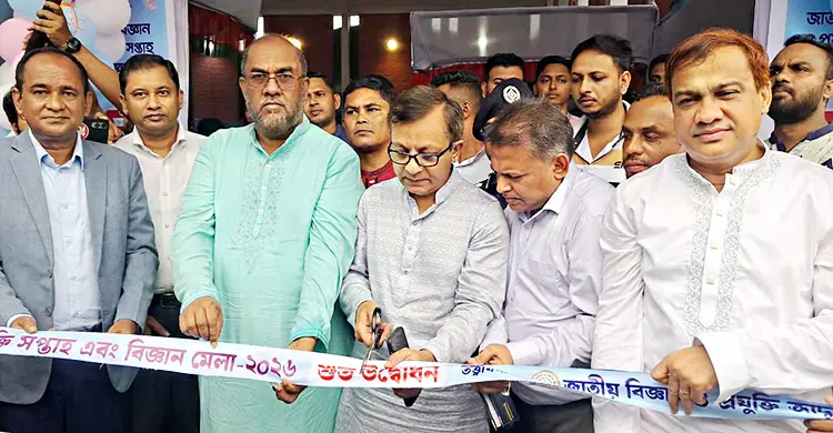 দেশের অগ্রগতির মূল শক্তি জ্ঞানভিত্তিক সমাজ: আব্দুল মুক্তাদির
