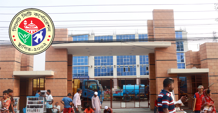 সিলেট সিটির ৪২ ওয়ার্ডে কাউন্সিলর হলেন যারা