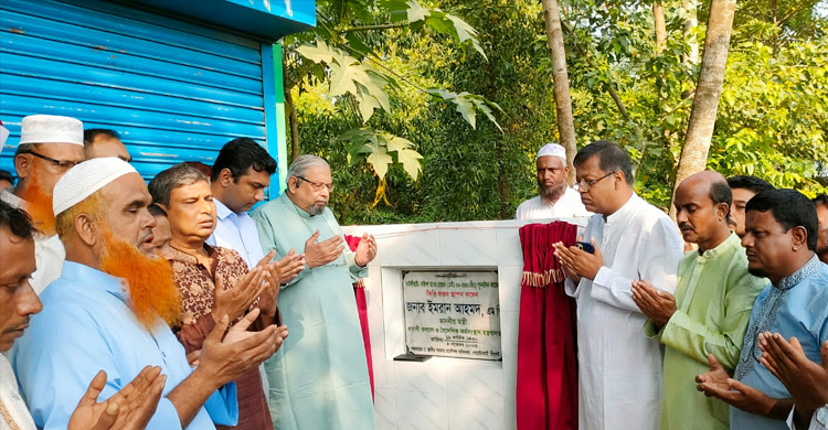 উন্নয়ন চাইলে নৌকায় ভোট দিন: প্রবাসী কল্যাণমন্ত্রী