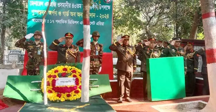 সিলেটে জেনারেল ওসমানীর সমাধিস্থলে সেনাবাহিনীর পুষ্পস্তবক অর্পণ