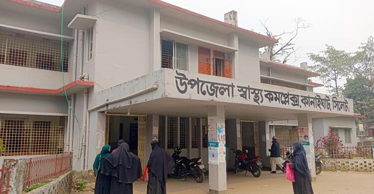 মাতৃগর্ভে শিশু মৃত্যু, নেপথ্যে দুর্গম যোগাযোগ ব্যবস্থা ও অসচেতনতা