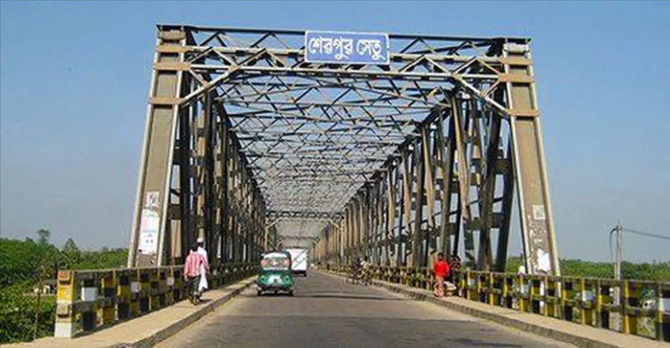 রাত ১১টায় বন্ধ হচ্ছে শেরপুর সেতু