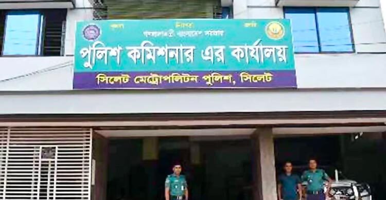 সিলেটে দেড় মাসের শিশুকে গলাকেটে হত্যা, বাবা হাসপাতালে