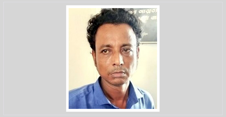 অন্তঃসত্ত্বা স্ত্রীকে পেট্রল ঢেলে হত্যা চেষ্টা, স্বামী আটক