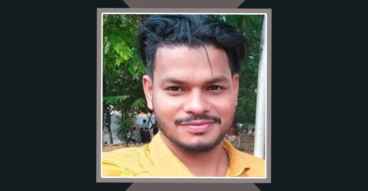 সাবেক ছাত্রদল নেতার পরকীয়া নিয়ে পোস্ট, ছুরিকাঘাতে যুবদল কর্মী খুন