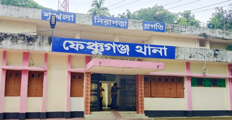 ট্রেন লাইনচ্যুতের পরিকল্পনা, নিষিদ্ধ ছাত্রলীগ নেতাসহ আটক ৫