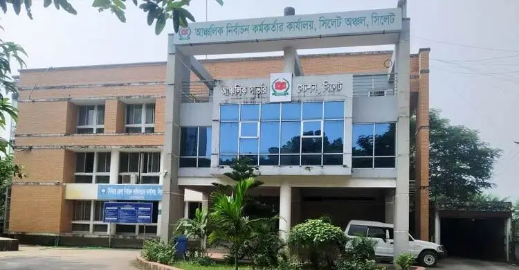 সিলেটের ছয় আসনে মনোনয়নপত্র জমা দিলেন ৪৭ জন