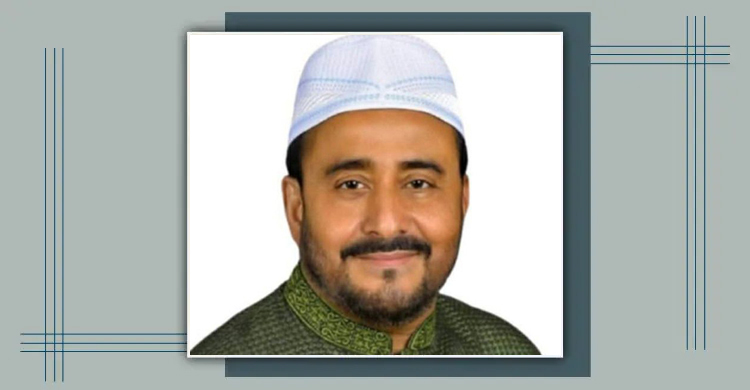 সিলেট বিভাগে সর্বাধিক ভোটের ব্যবধানে বিজয়ী মুজিবুর রহমান