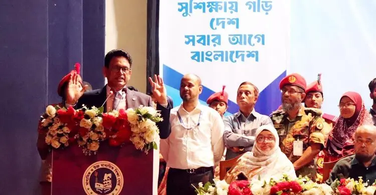 প্রশ্নফাঁসের গুজব ছড়ালে আইনগত ব্যবস্থা নেওয়া হবে: শিক্ষামন্ত্রী