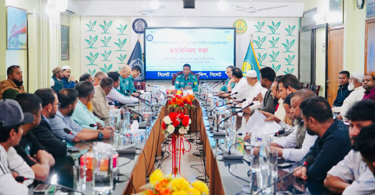 সিলেটে রাত সাড়ে ৯টার পর বন্ধ থাকবে সব বাণিজ্যিক প্রতিষ্ঠান