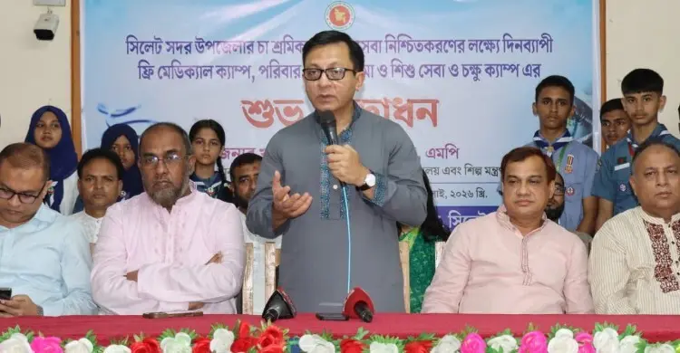 শিক্ষা-স্বাস্থ্যখাতে জিডিপির ৫ শতাংশ করে বরাদ্দ দেওয়া হবে
