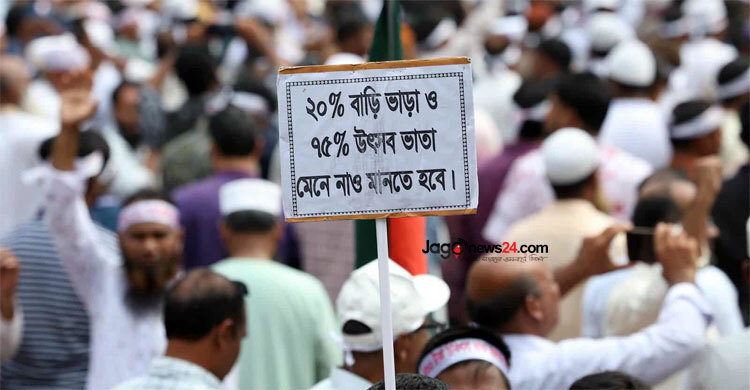 শিক্ষকদের ৫% বা ন্যূনতম ২০০০ টাকা বাড়িভাড়া দিতে ‘সম্মতি’