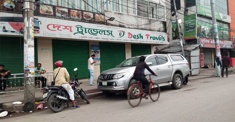 দ্বিতীয় দিনের মতো রাজশাহী-ঢাকা রুটে বাস বন্ধ, বিপাকে যাত্রীরা