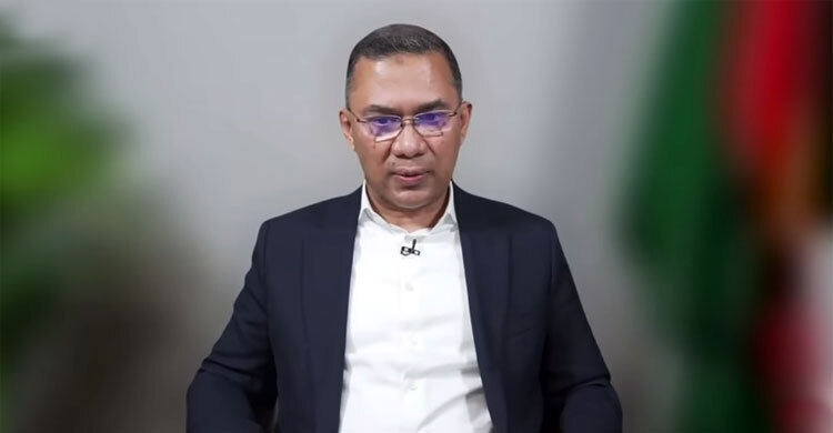 ৩১ দফা না কি জুলাই সনদ, যা বললেন তারেক রহমান