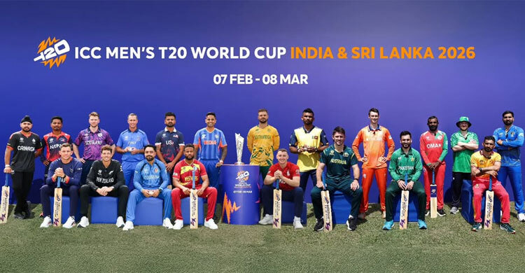 শেষ আটে গেলো কারা? কোন ফরম্যাটে হবে সুপার এইট?