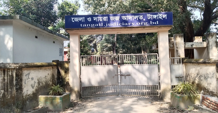 মাদক বিক্রির দায়ে নারীর যাবজ্জীবন