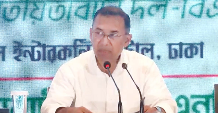 তারেক রহমানের নির্বাচনোত্তর সংবাদ সম্মেলন শুরু