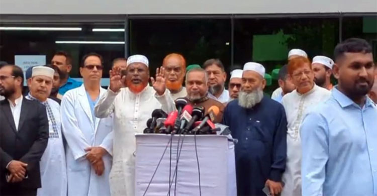 হাসপাতাল ছাড়লেন জামায়াত আমির