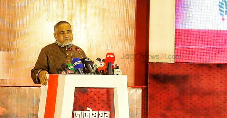 স্বাধীনতার ৫৪ বছর পরও কেন দিল্লি-পিন্ডি স্লোগান দিতে হচ্ছে