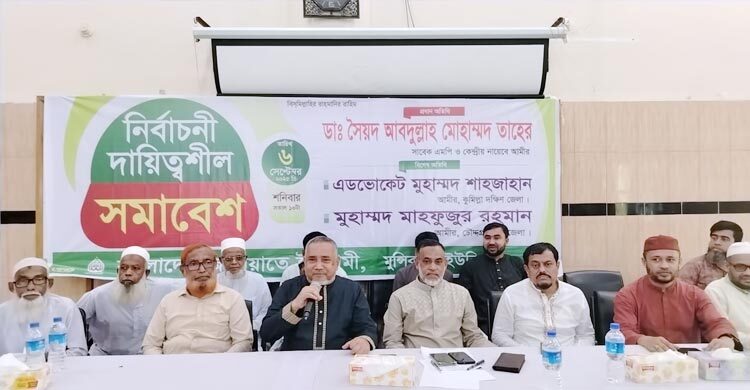 পিআর নিয়ে সরকার-ইসির সঙ্গে আলোচনায় বসতে আপত্তি নেই: ডা. তাহের