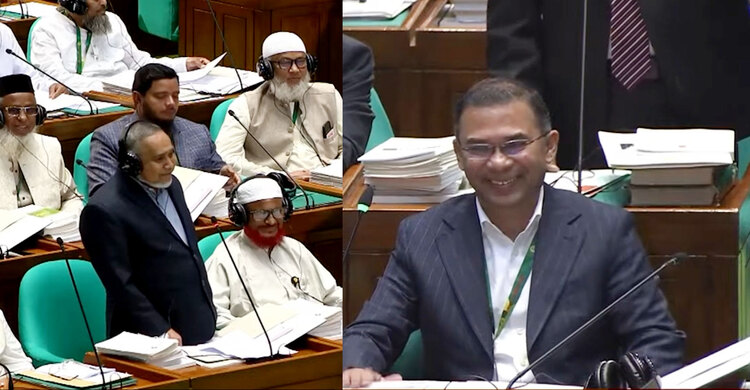 সংসদে বিরোধীদলীয় উপনেতা তাহেরের কথা শুনে হাসলেন সবাই