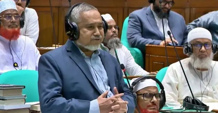 জামায়াতের কোনো ব্যাংক নেই: সংসদে তাহের