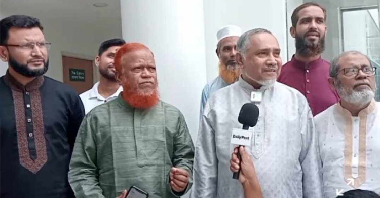 Jamaat leaders visit Khaleda Zia at hospital
