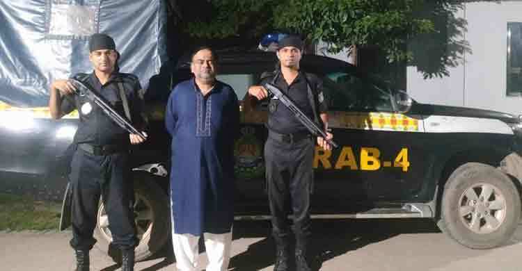 Former AL MP Tahjib Siddique arrested