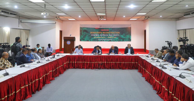 চীন-যুক্তরাষ্ট্রের সঙ্গে ভারসাম্য রক্ষায় ব্যর্থ হচ্ছে বাংলাদেশ