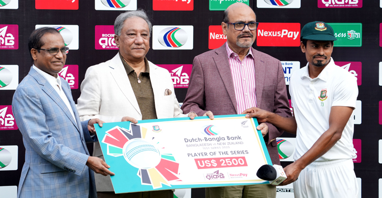 সিরিজসেরা হয়েও তাইজুলের আক্ষেপ