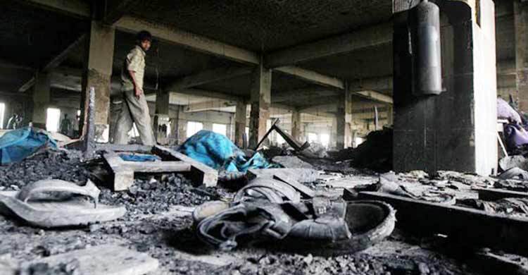 তাজরীন গার্মেন্টস অগ্নিকাণ্ড: ২২ মাস পর আদালতে নতুন সাক্ষ্য