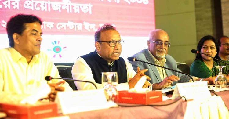 জনবান্ধব আইনের মাধ্যমে সেবা সহজ করতে চায় সরকার