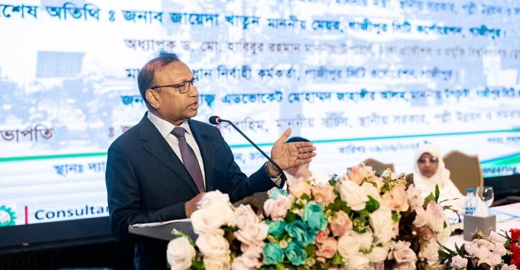 ‘জাতীয় পরিকল্পনার সঙ্গে সমন্বয় করে মাস্টারপ্ল্যান করতে হবে’